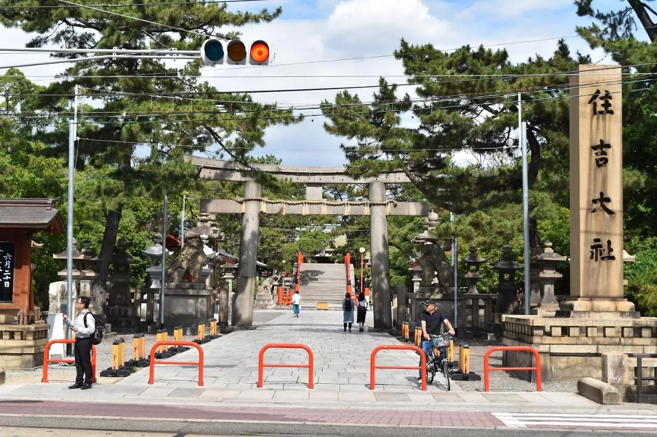 Hostel 竹宿 大阪市 0*,