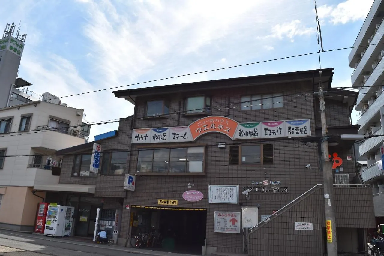 Hostel 竹宿 大阪市 0*,  日本