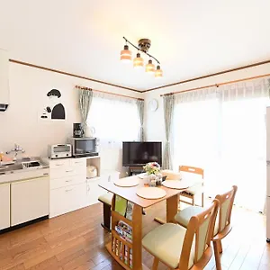 ゲストハウス Nerima-ku - House / Vacation 3889 **