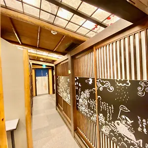 ホステル Ko-fu, 大阪市