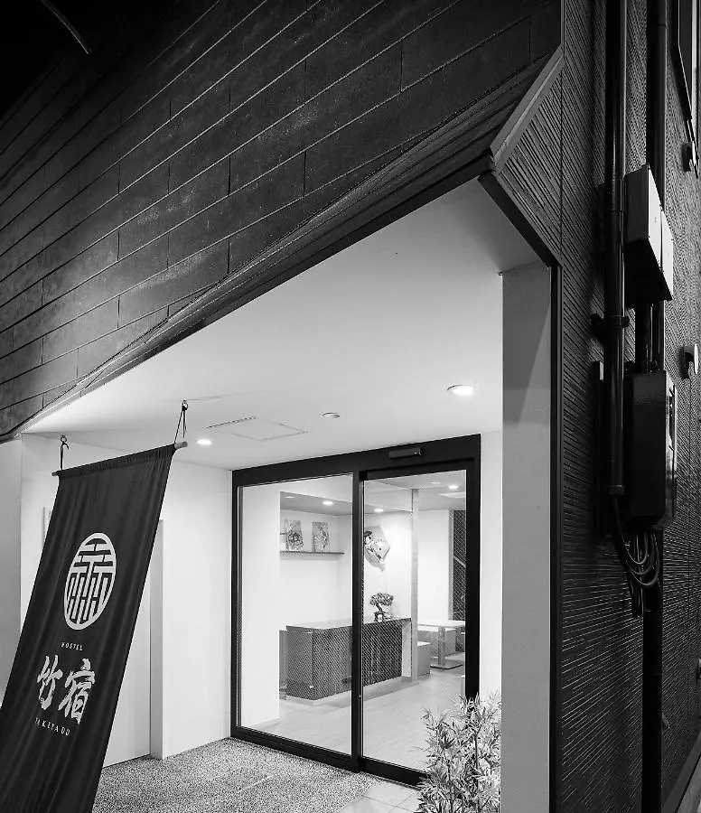 Hostel Takeyado Osaka