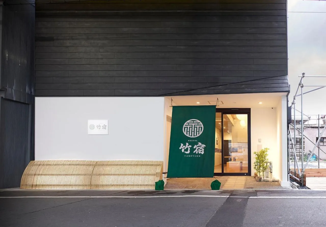 Hostel Takeyado Osaka