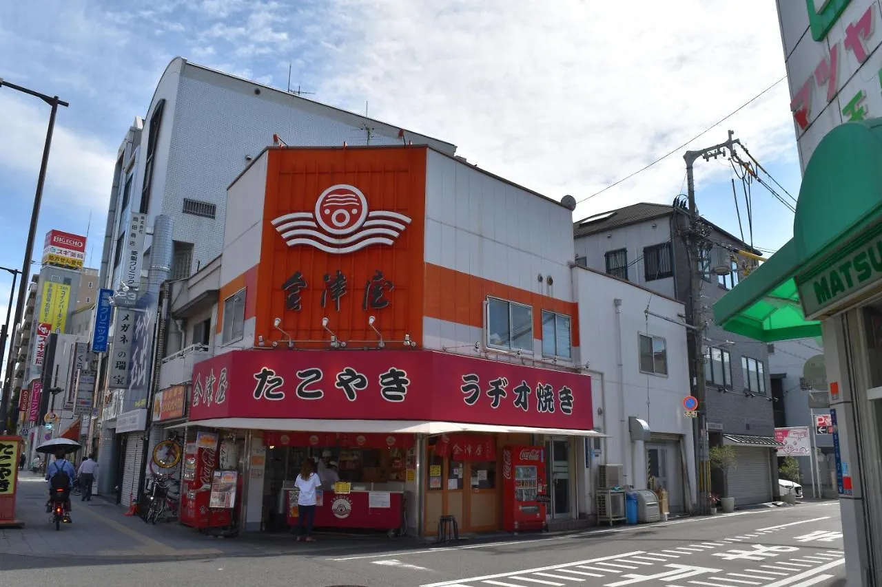 Hostel Takeyado 오사카
