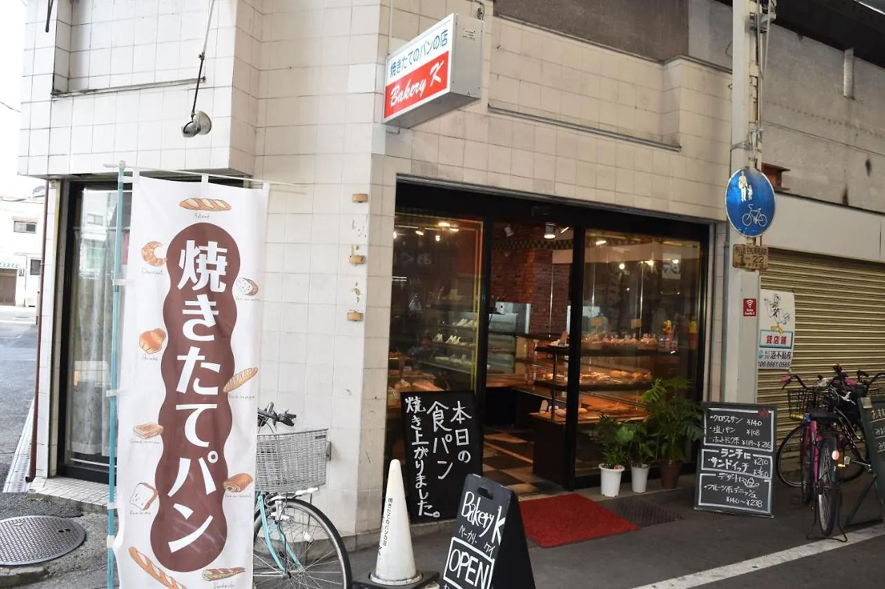 Hostel Takeyado 오사카
